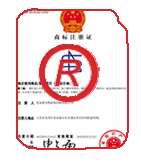 南宫商标注册